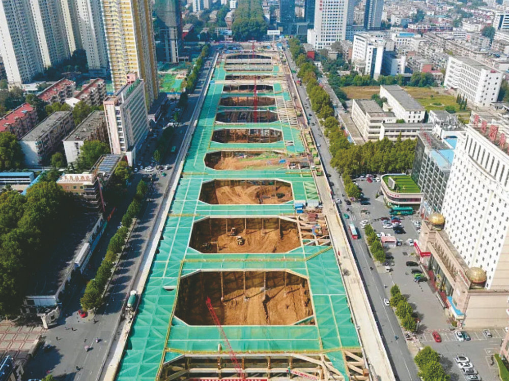 Smart construction site safety system