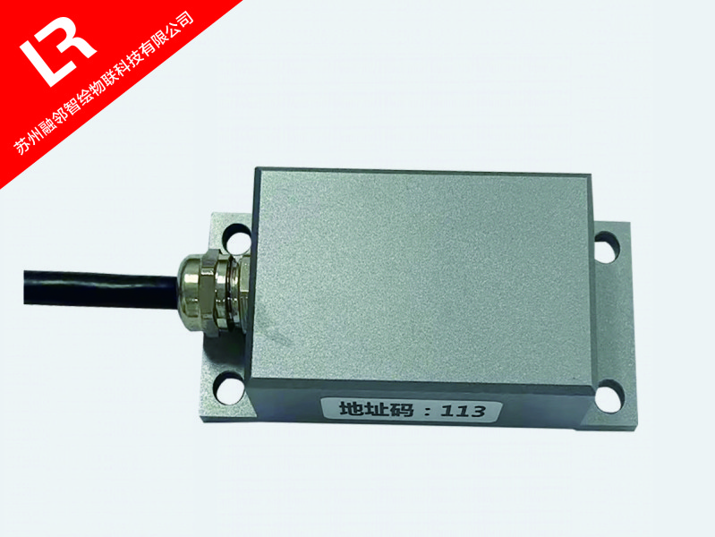 RL-126T inclinometer