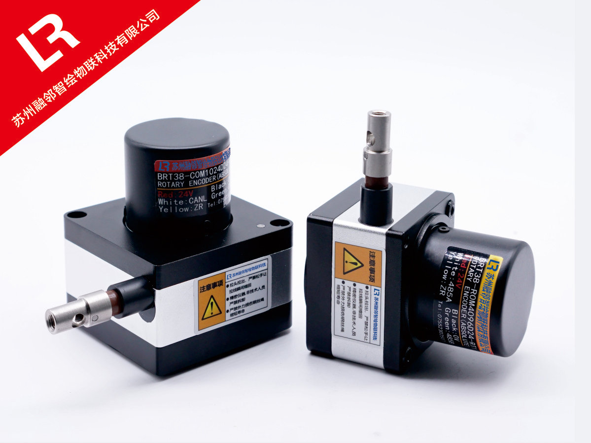 pull wire displacement sensor RL-LX01