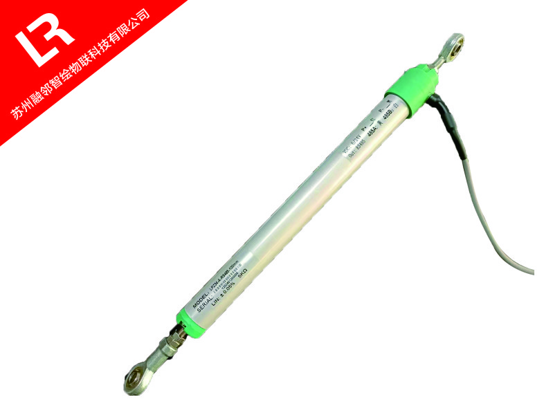 RL-1099 displacement  sensor