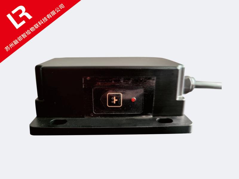 laser ranging sensor